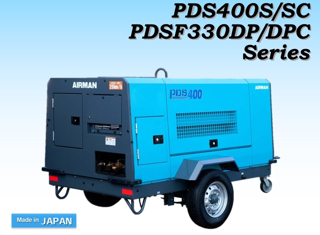 Airman Japan PDSF330DP Portable Screw Compressor 330CFM, 10Bar