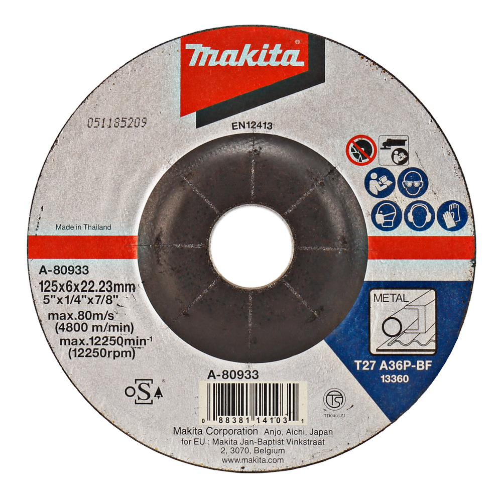 Grinding wheel 125 x 6 mm, A36P, Metal